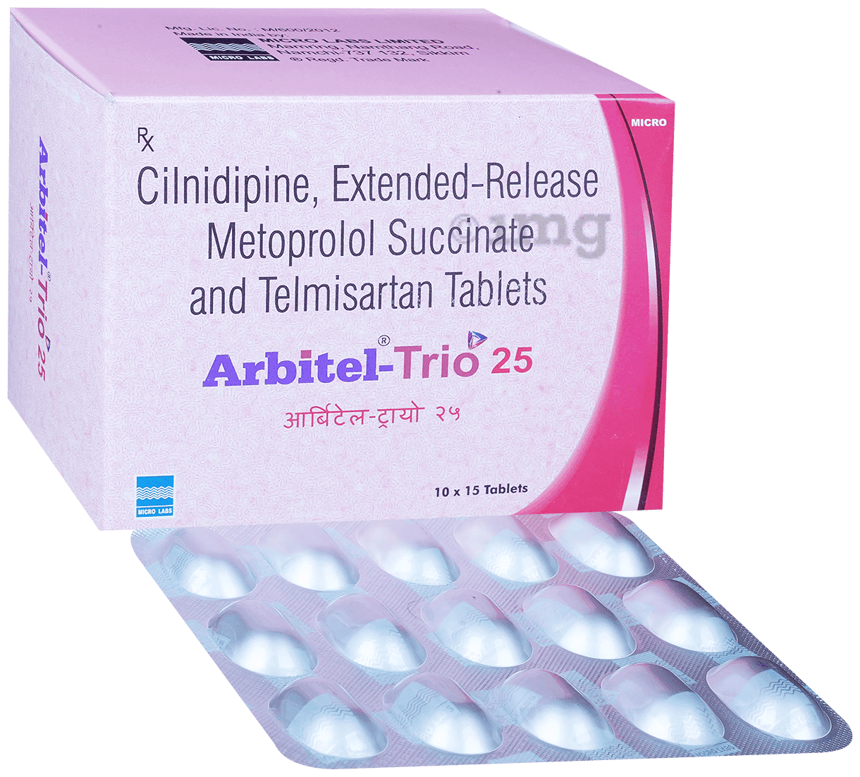 ARBITEL TRIO 25