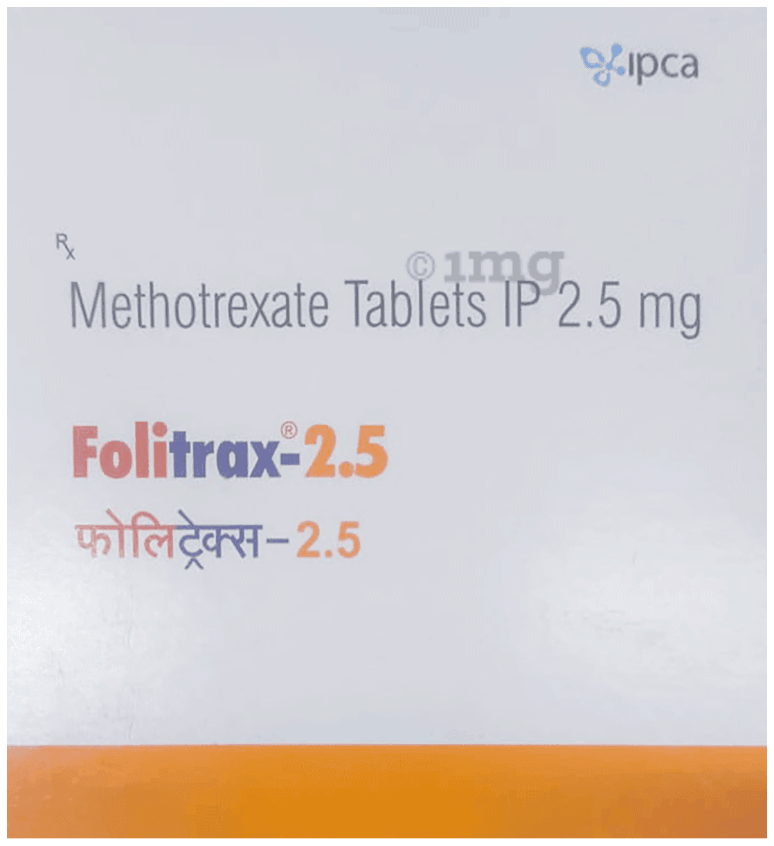 FOLITRAX 2.5