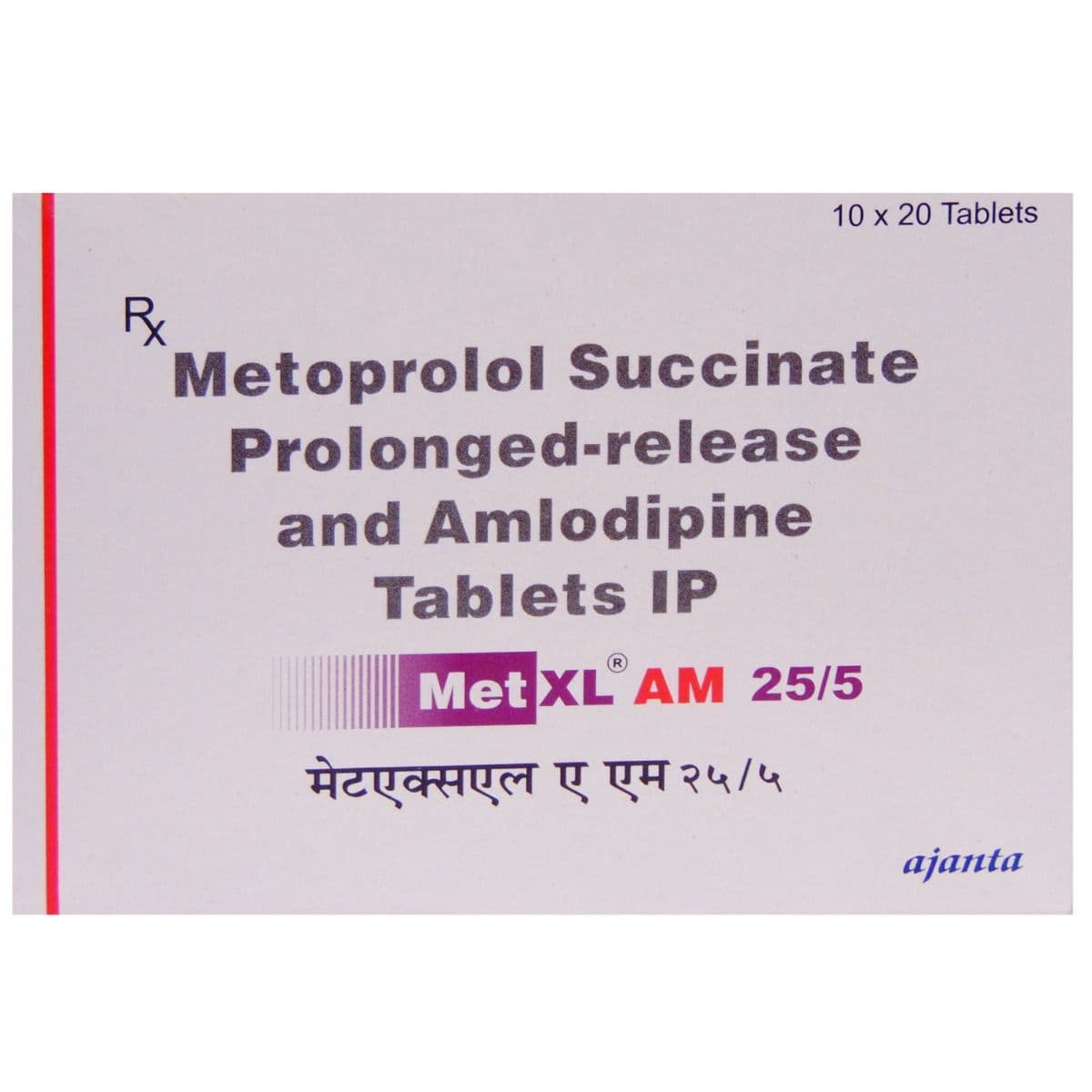 Met XL AM 25/5mg Tablet