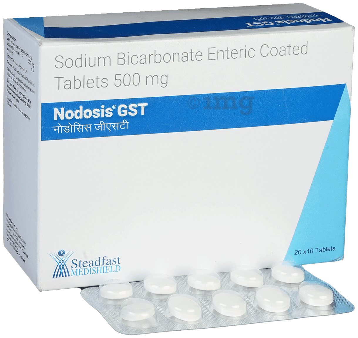 NODOSIS GST TAB