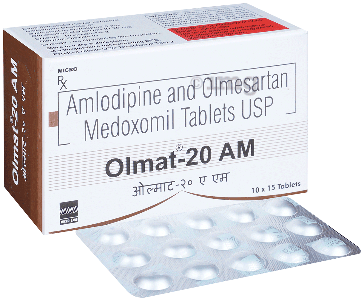 OLMAT AM 20