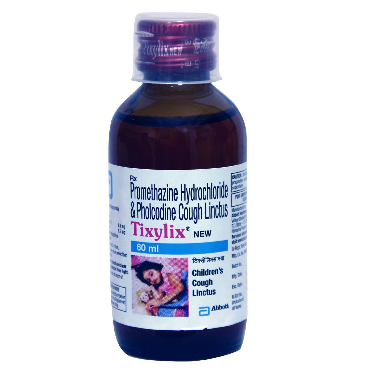 Tixylix Cough Syrup 60ml