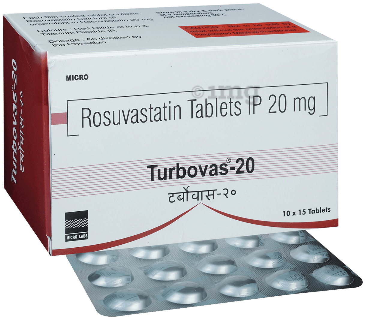 TURBOVAS 20