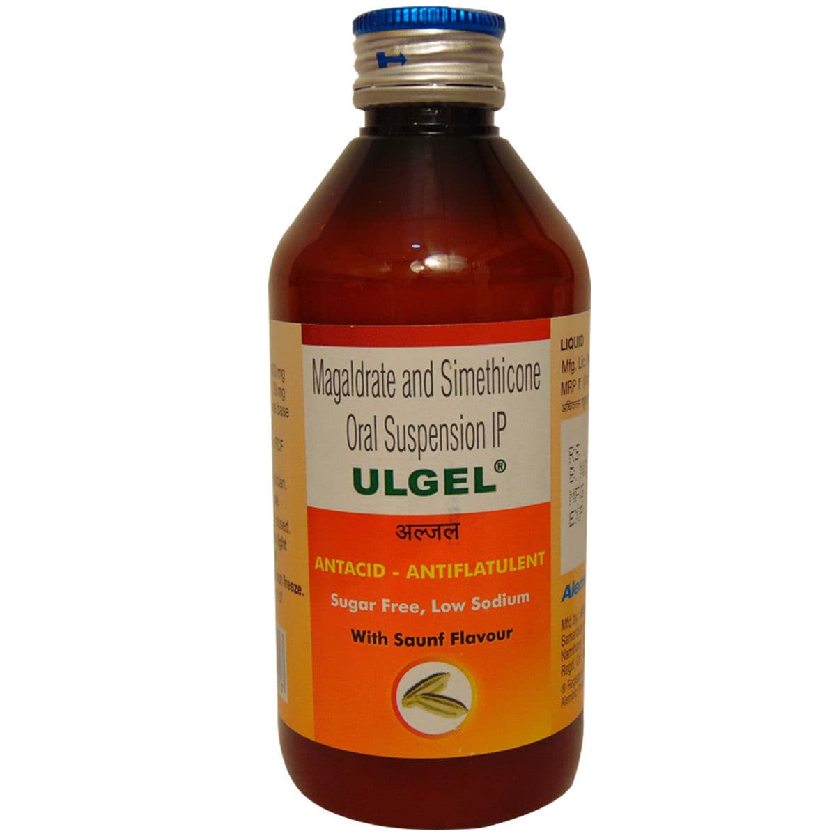 Ulgel Saunf Suspension