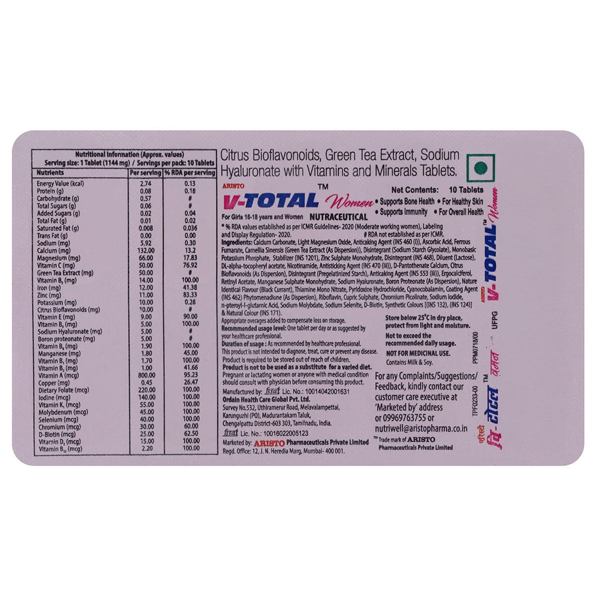 V Total Women Tablet