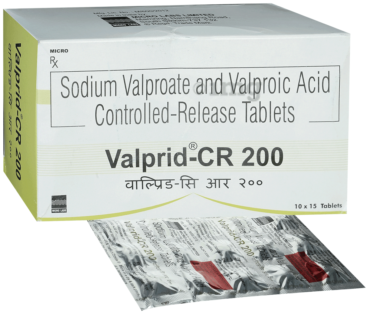 VALPRIN CR 200