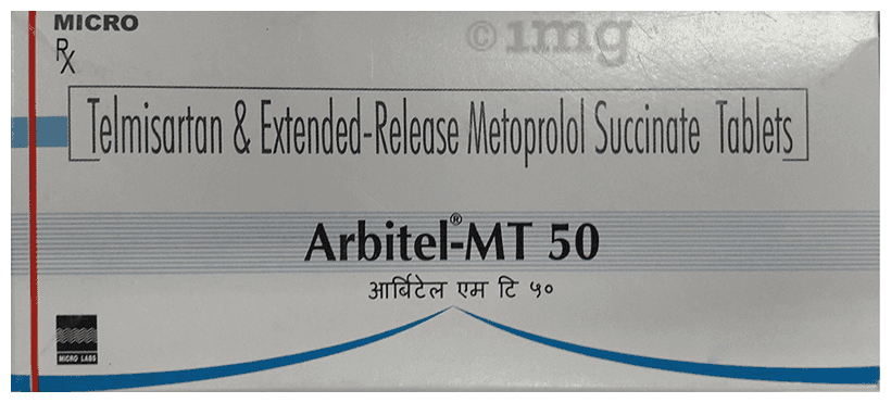 ARBITEL MT 50