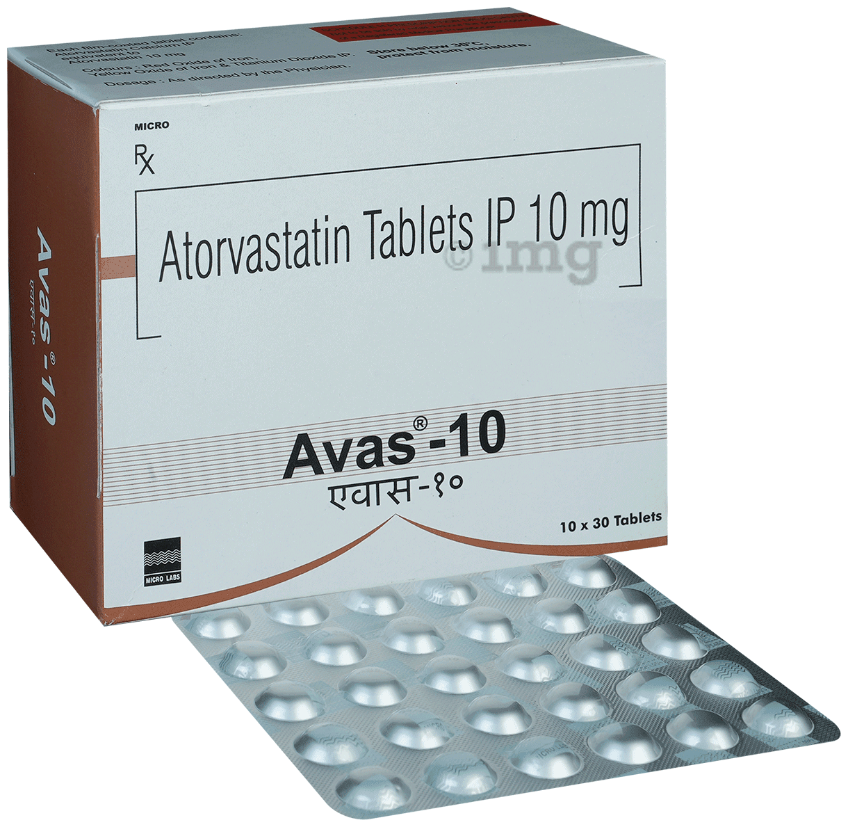 AVAS 10