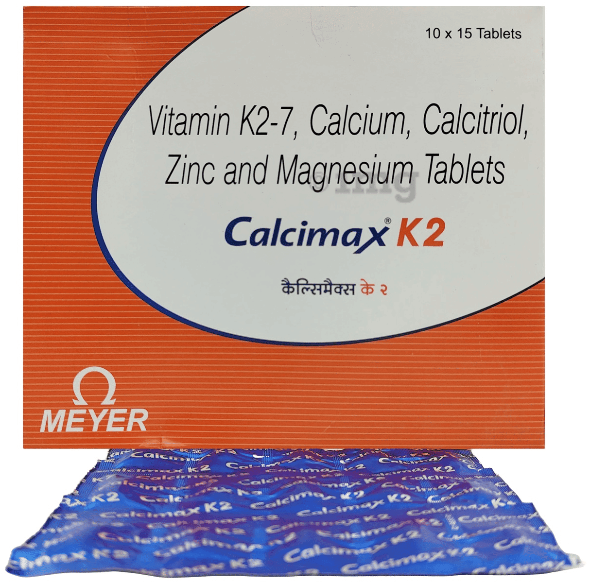 CALCIMAX P TAB