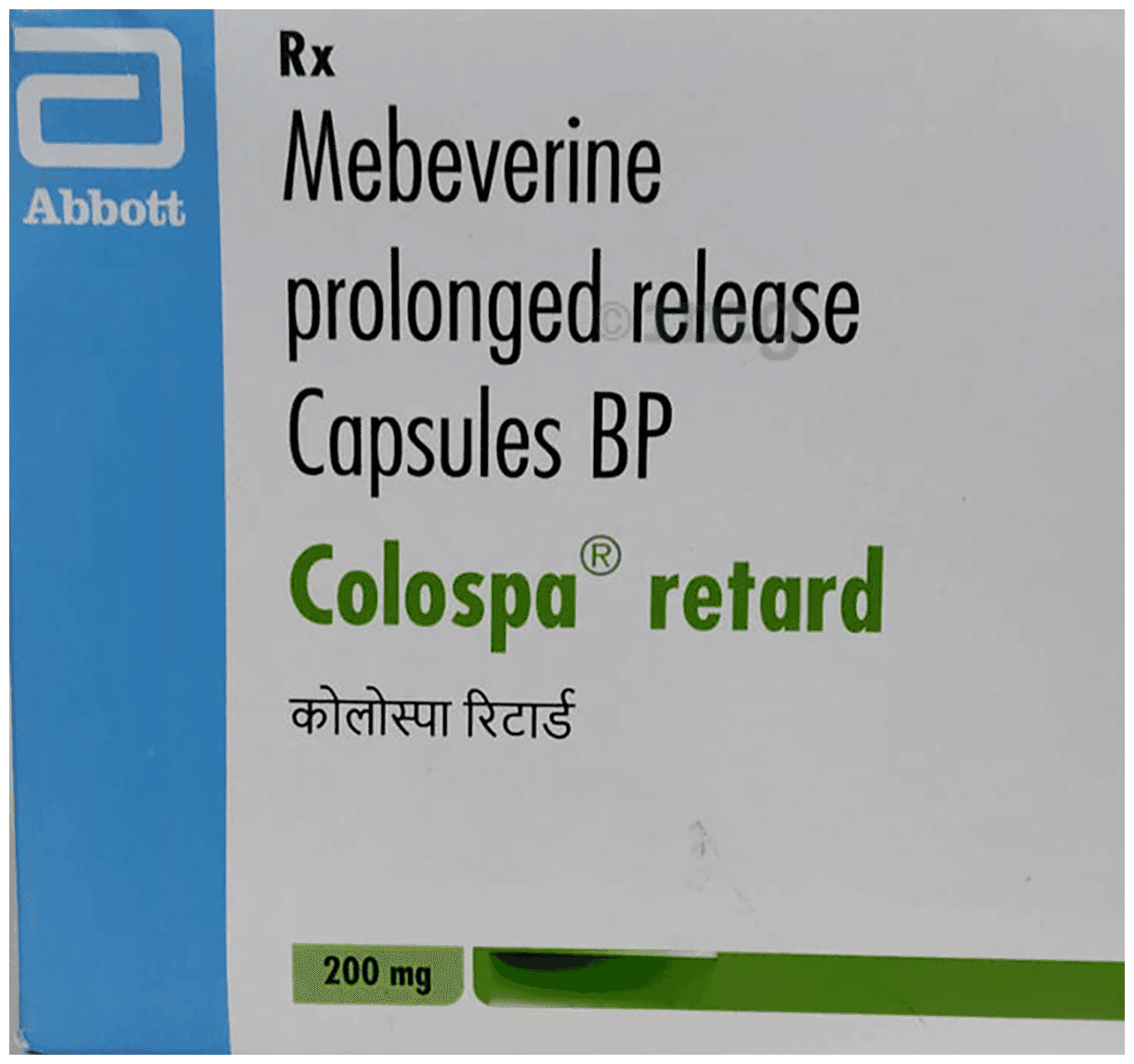 COLOSPA RETARD