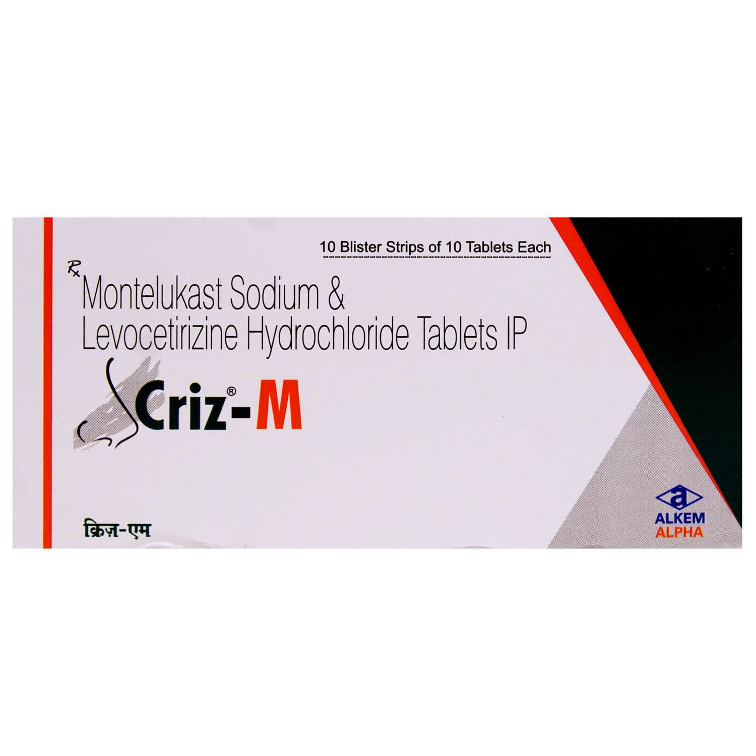 CRIZ-M TAB