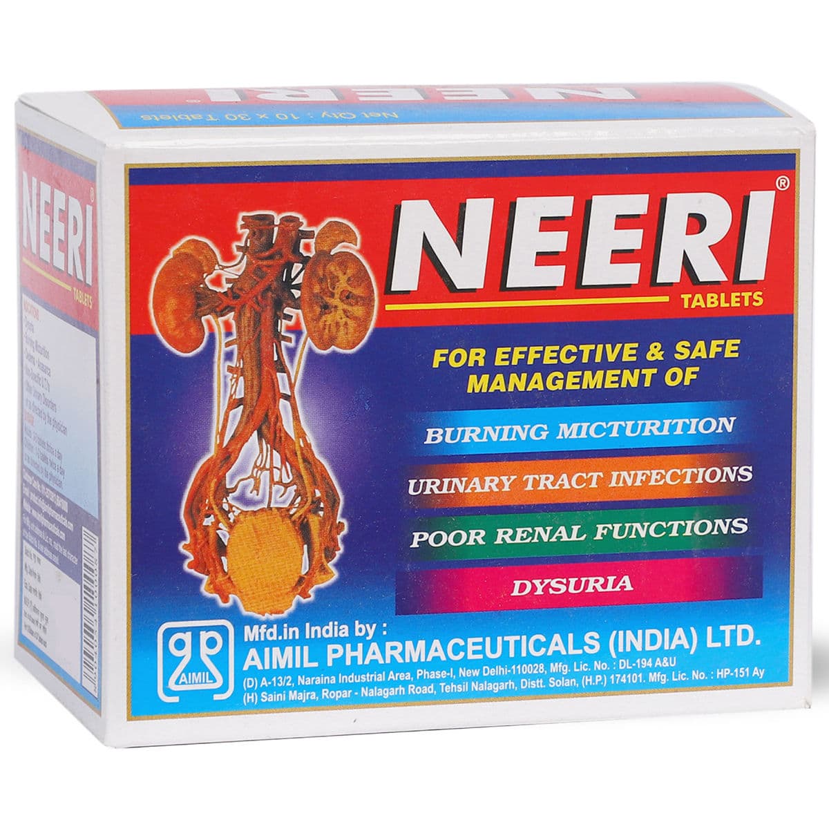Neeri Tablet