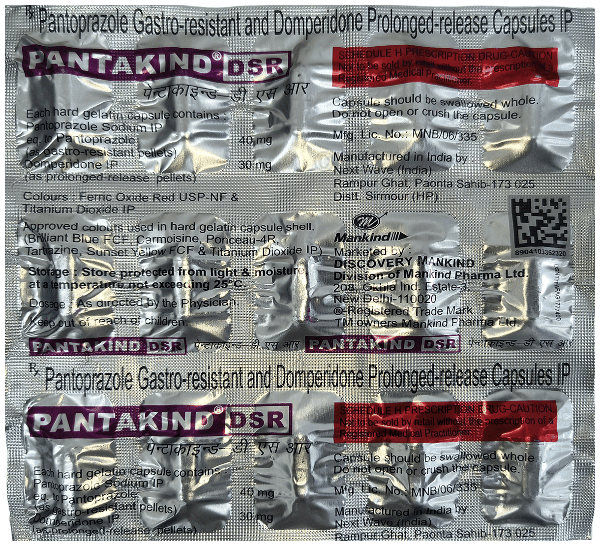 PANTAKIND DSR
