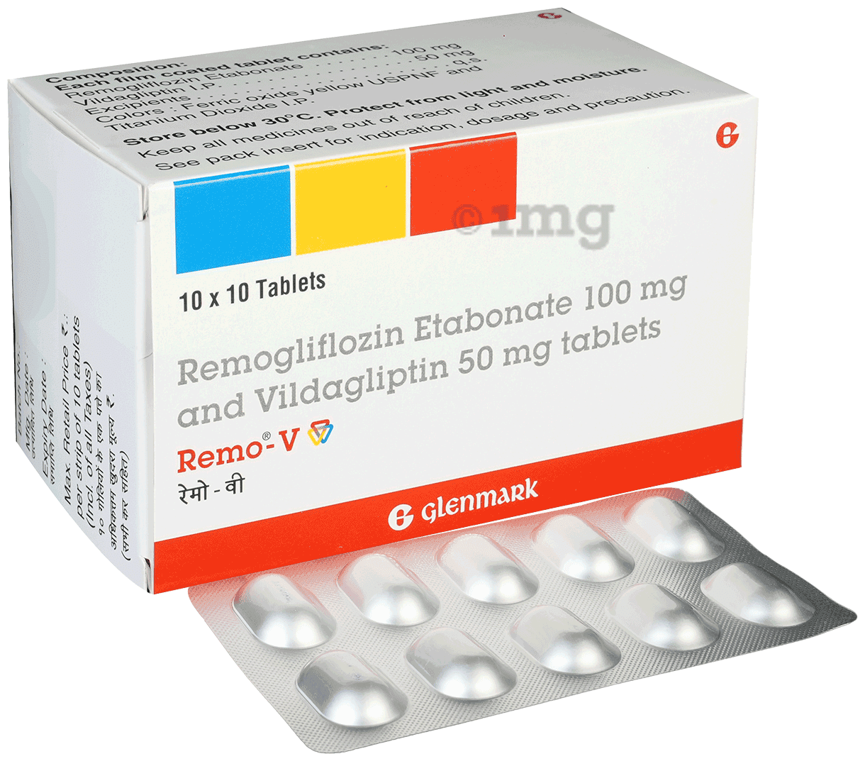 REMO V(100+50MG)