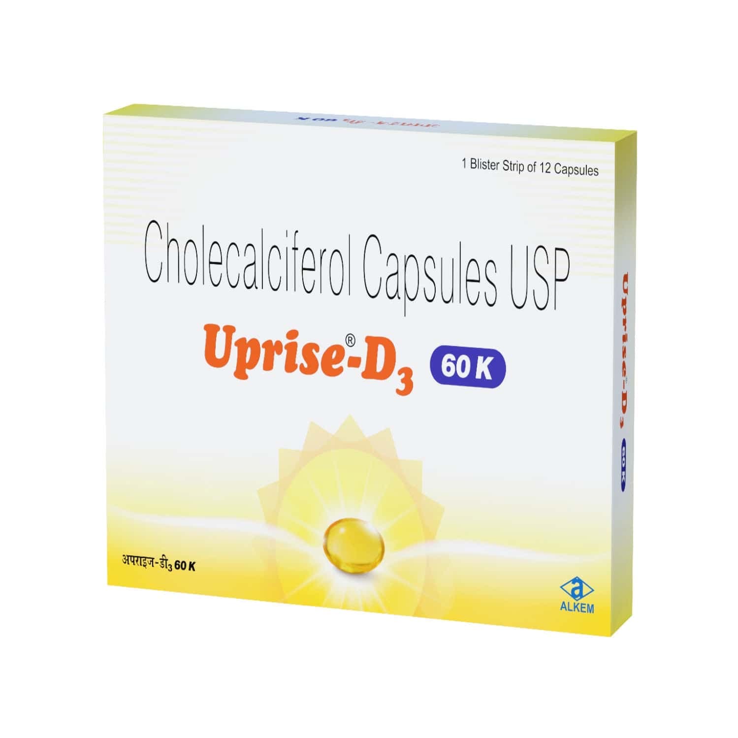 Uprise-D3 60K Capsule